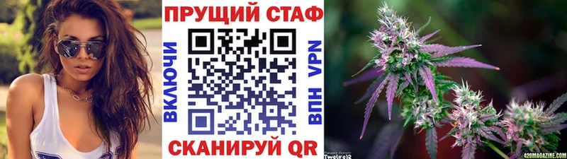 Как найти закладки Сычёвка Каннабис  omg ссылки  ГАШИШ  Мефедрон  Альфа ПВП 