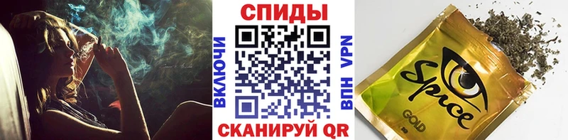 БУТИРАТ Butirat купить сайты Сычёвка