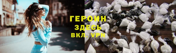 ПСИЛОЦИБИНОВЫЕ ГРИБЫ Слюдянка