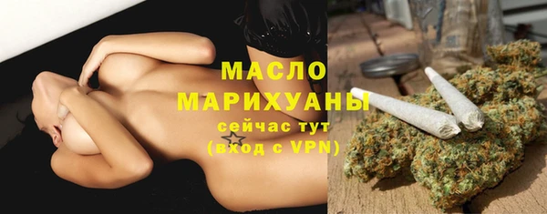 гидропоника Снежногорск