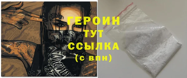 прущие крисы Сосновый Бор