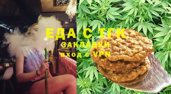 PSILOCYBIN Сосновоборск
