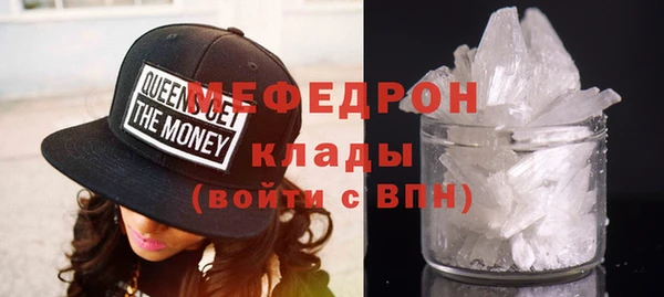 гидропоника Снежногорск