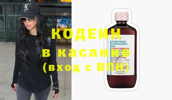 прущие крисы Сосновый Бор