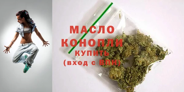 прущие крисы Сосновый Бор