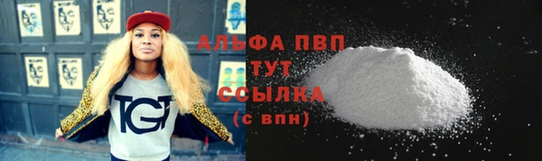 прущие крисы Коряжма