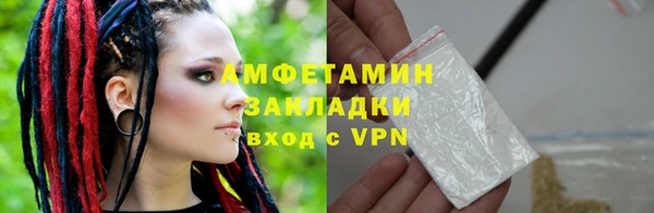 гашишное масло Сосновка
