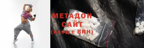 мефедрон VHQ Снежинск