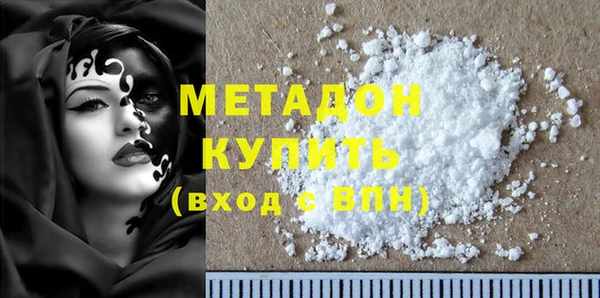 гидропоника Снежногорск