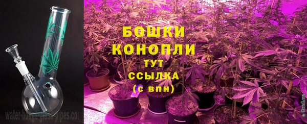 гашишное масло Сосновка
