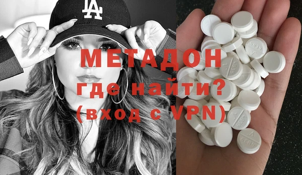 прущие крисы Сосновый Бор