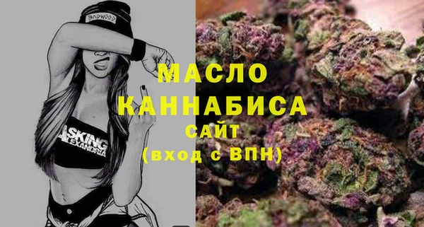 PSILOCYBIN Сосновоборск