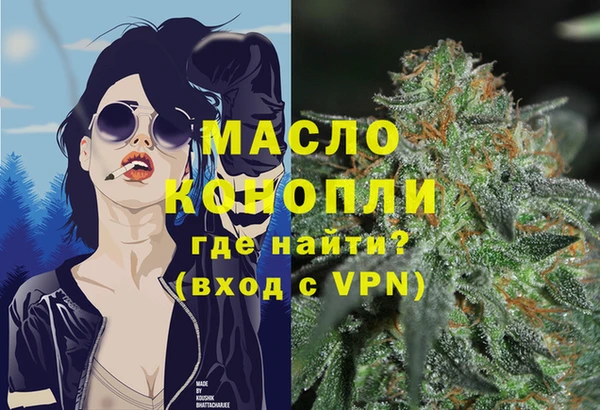 PSILOCYBIN Сосновоборск