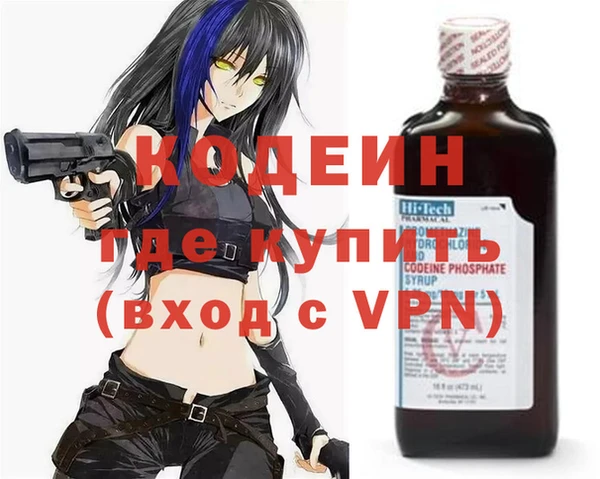 гидропоника Снежногорск