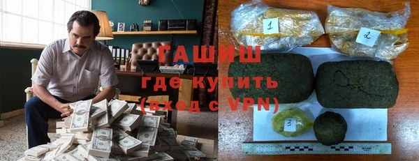 гидропоника Снежногорск