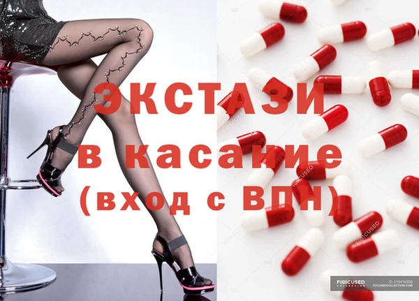 PSILOCYBIN Сосновоборск