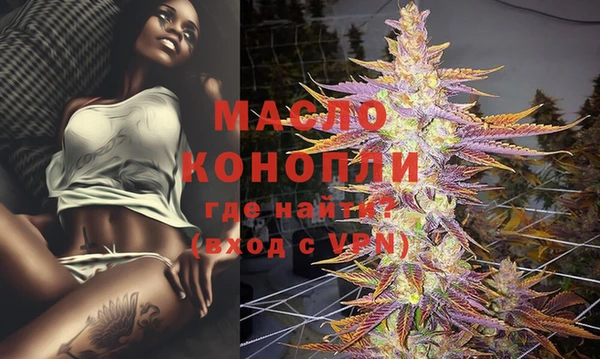 мефедрон VHQ Снежинск