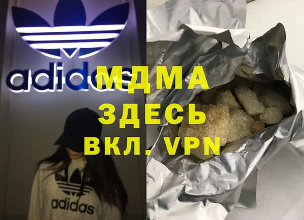 PSILOCYBIN Сосновоборск