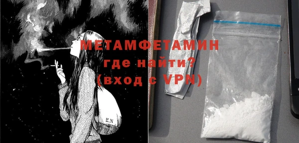 ПСИЛОЦИБИНОВЫЕ ГРИБЫ Слюдянка