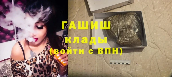 меф Костерёво
