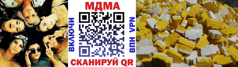 МДМА молли  ссылка на мегу онион  Сычёвка 