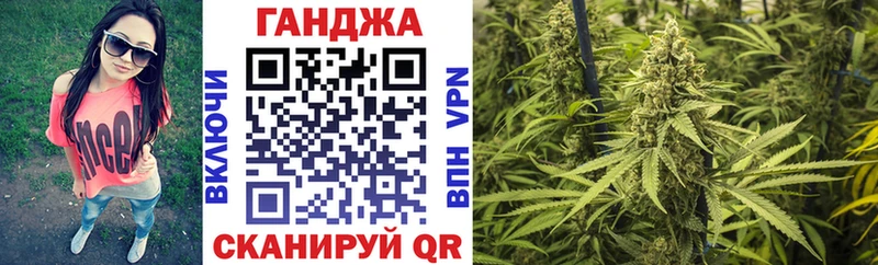 Шишки марихуана MAZAR  Сычёвка 